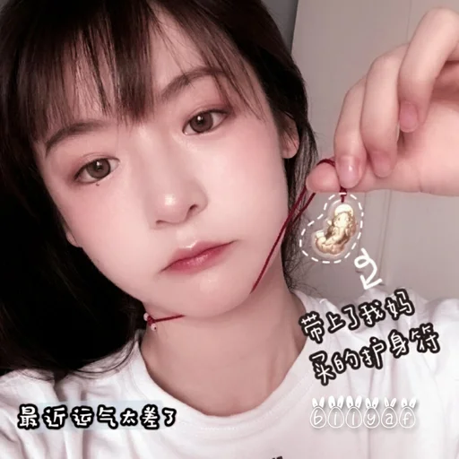 🐰 Стикер «tiniest» для Telegram