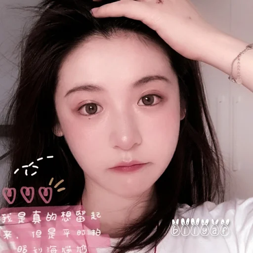 🐰 Стикер «tiniest» для Telegram
