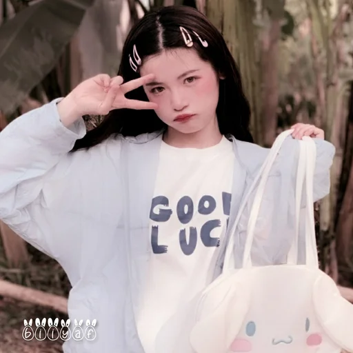🐰 Стикер «tiniest» для Telegram