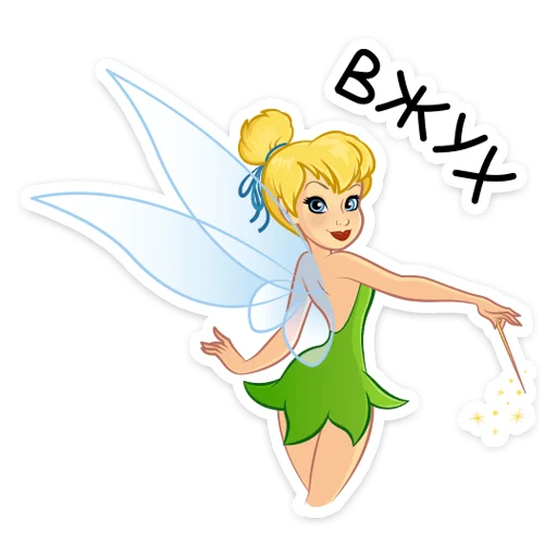 🧚‍♂ Стикер «Динь-Динь» для Telegram