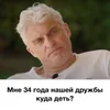 ❓ Эмодзи «Tinkoff Тиньков» для Telegram