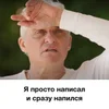 🥃 Эмодзи «Tinkoff Тиньков» для Telegram