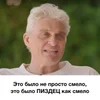 🫣 Эмодзи «Tinkoff Тиньков» для Telegram