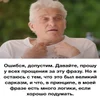 ❗️ Эмодзи «Tinkoff Тиньков» для Telegram