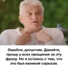 😅 Эмодзи «Tinkoff Тиньков» для Telegram