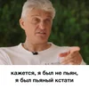 🥃 Эмодзи «Tinkoff Тиньков» для Telegram