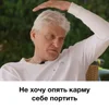 😇 Эмодзи «Tinkoff Тиньков» для Telegram