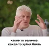 👎 Эмодзи «Tinkoff Тиньков» для Telegram