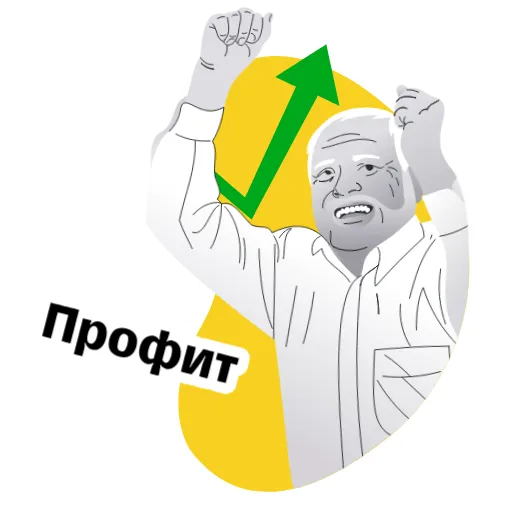💰 Стикер «Т Инвестиции» для Telegram
