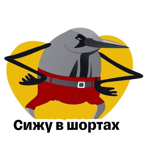 📉 Стикер «Т Инвестиции» для Telegram