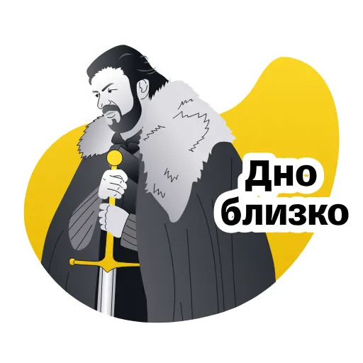 🙏 Стикер «Т Инвестиции» для Telegram