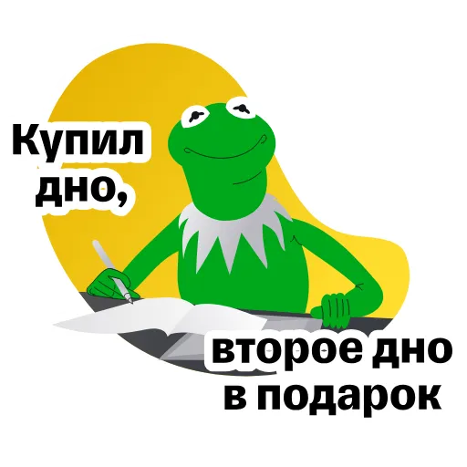 🌝 Стикер «Т Инвестиции» для Telegram