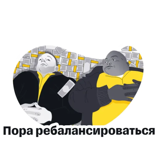 ⏰ Стикер «Т Инвестиции» для Telegram