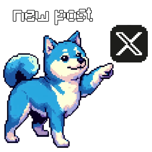 📮 Стикер «TINU» для Telegram