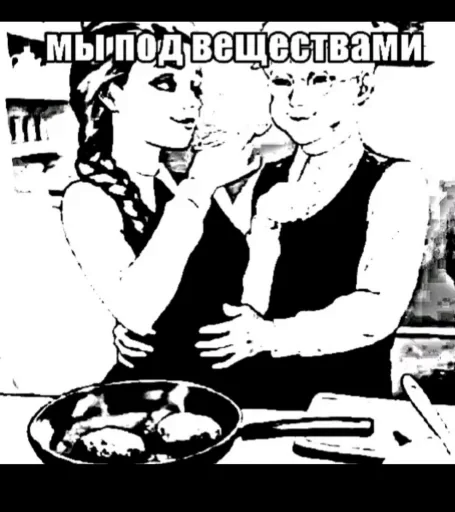 🤩 Стикер «Tiny Bunny» для Telegram