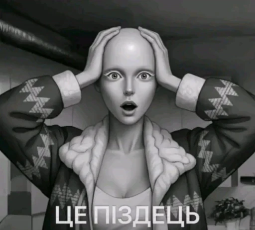 🤩 Стикер «Tiny Bunny» для Telegram