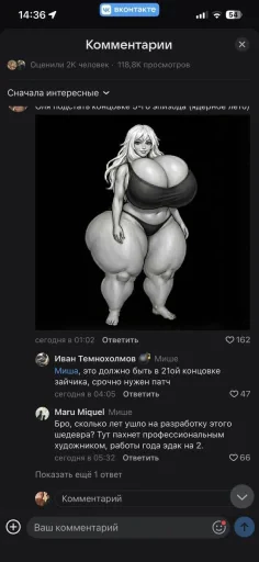 🤩 Стикер «Tiny Bunny» для Telegram