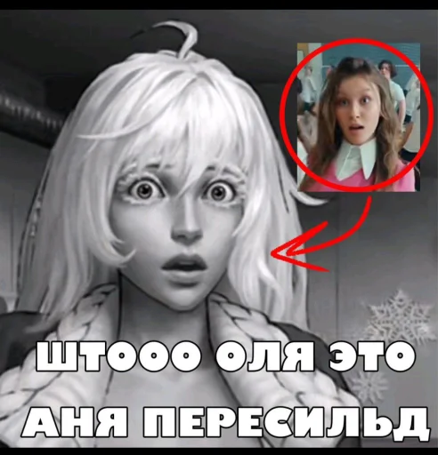 🤩 Стикер «Tiny Bunny» для Telegram