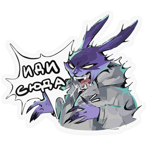 🐰 Эмодзи «Зайчик Tiny Bunny» для Telegram