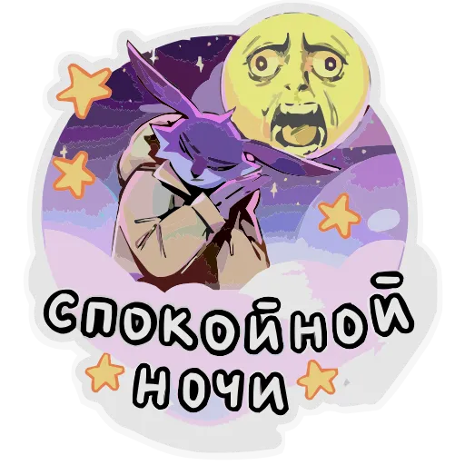 🐰 Эмодзи «Зайчик Tiny Bunny» для Telegram