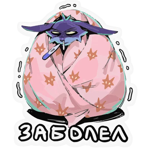 🐰 Эмодзи «Зайчик Tiny Bunny» для Telegram