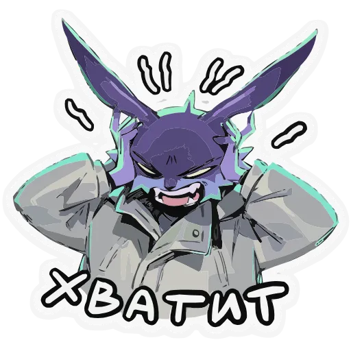 🐰 Эмодзи «Зайчик Tiny Bunny» для Telegram