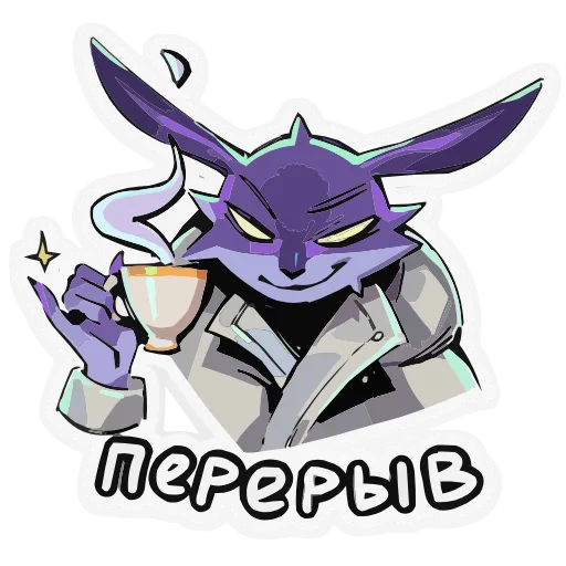 🐰 Эмодзи «Зайчик Tiny Bunny» для Telegram