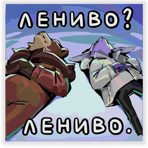 🐰 Эмодзи «Зайчик Tiny Bunny» для Telegram