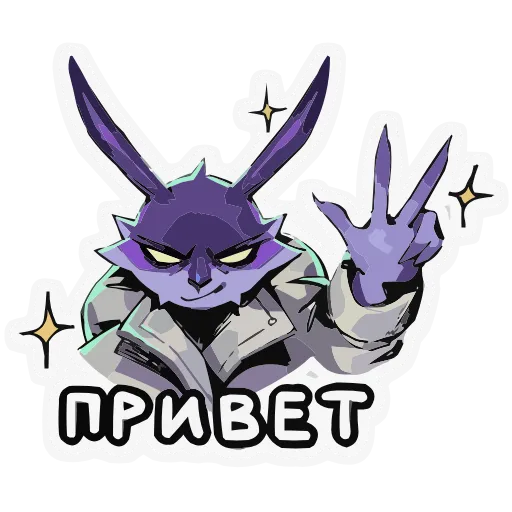 Стикерпак Зайчик Tiny Bunny для Telegram
