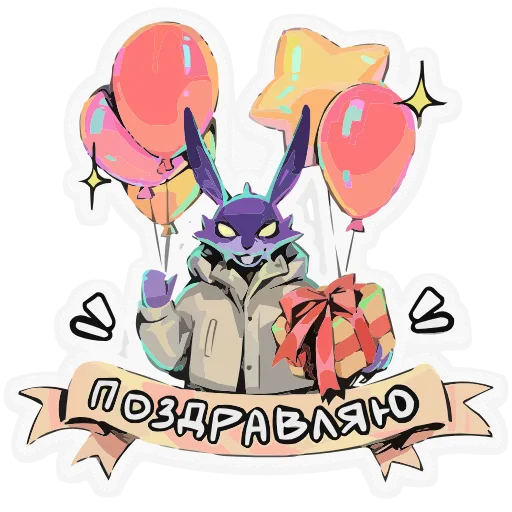 🐰 Эмодзи «Зайчик Tiny Bunny» для Telegram