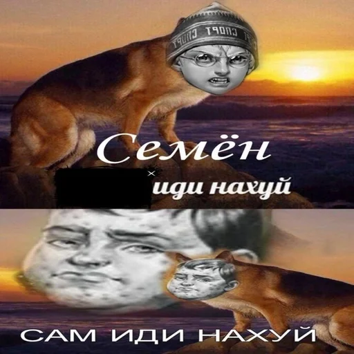 😱 Стикер «мальчики зайчики / Tiny Bunny» для Telegram
