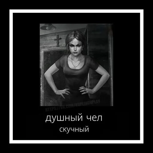 😐 Стикер «мальчики зайчики / Tiny Bunny» для Telegram