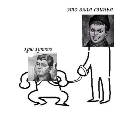 🐽 Стикер «мальчики зайчики / Tiny Bunny» для Telegram