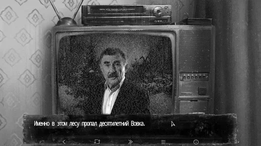 🙂 Стикер «мальчики зайчики / Tiny Bunny» для Telegram