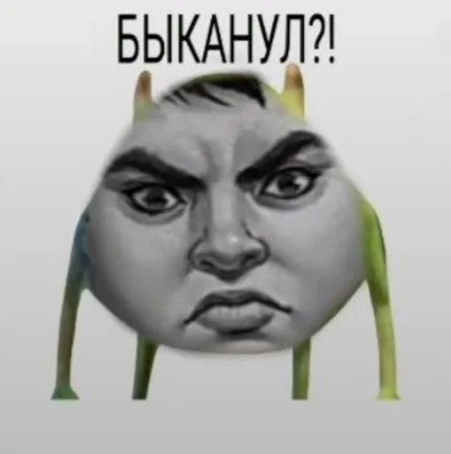 👺 Стикер «мальчики зайчики / Tiny Bunny» для Telegram