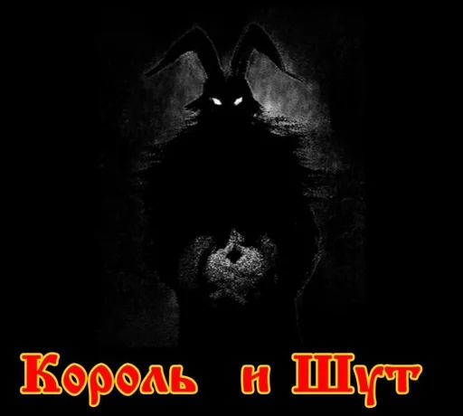 🤕 Стикер «мальчики зайчики / Tiny Bunny» для Telegram