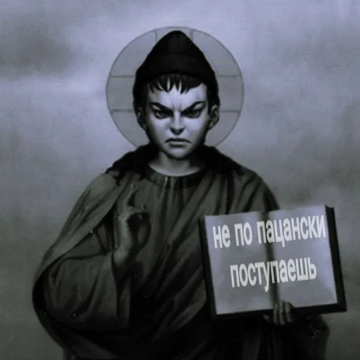 👺 Стикер «мальчики зайчики / Tiny Bunny» для Telegram