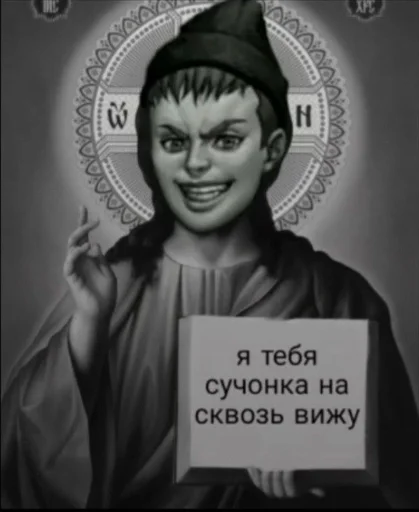 🥰 Стикер «мальчики зайчики / Tiny Bunny» для Telegram