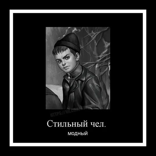 🤩 Стикер «мальчики зайчики / Tiny Bunny» для Telegram