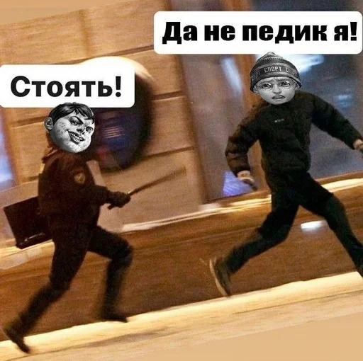 🤭 Стикер «мальчики зайчики / Tiny Bunny» для Telegram