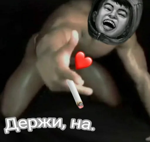 ❤️ Стикер «мальчики зайчики / Tiny Bunny» для Telegram