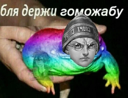 🥰 Стикер «мальчики зайчики / Tiny Bunny» для Telegram