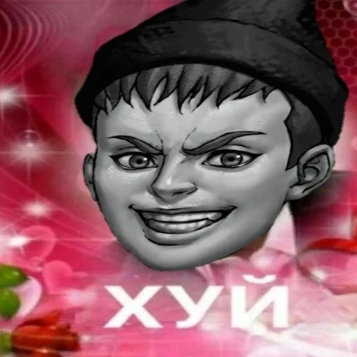 😾 Стикер «мальчики зайчики / Tiny Bunny» для Telegram