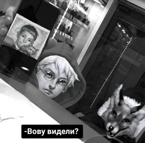🤨 Стикер «мальчики зайчики / Tiny Bunny» для Telegram