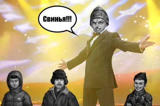🤩 Стикер «мальчики зайчики / Tiny Bunny» для Telegram