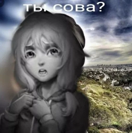 🤨 Стикер «мальчики зайчики / Tiny Bunny» для Telegram