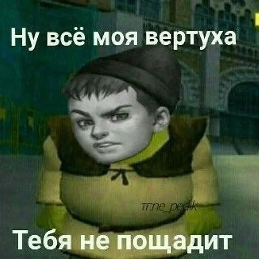 😏 Стикер «мальчики зайчики / Tiny Bunny» для Telegram