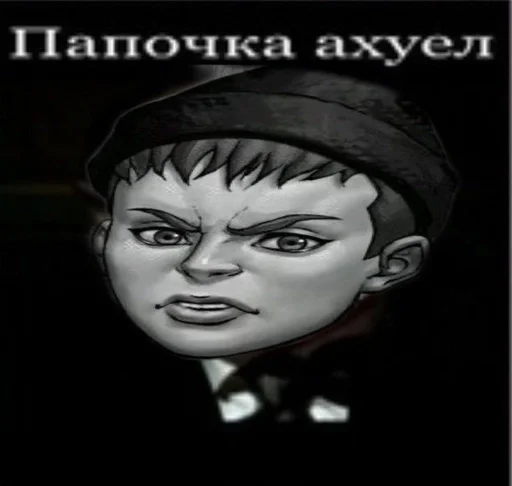 😱 Стикер «мальчики зайчики / Tiny Bunny» для Telegram
