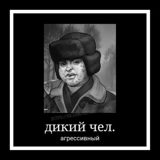 😈 Стикер «мальчики зайчики / Tiny Bunny» для Telegram