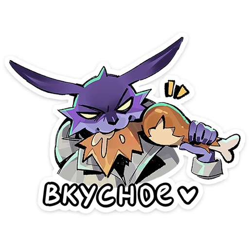 🍖 Стикер «Зайчик - Tiny Bunny» для Telegram